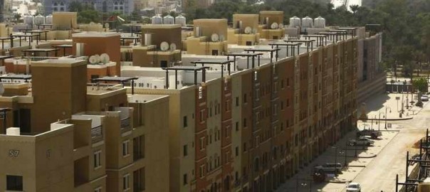 A general view of Dar Al-Arkan's Al Qasr construction project in Riyadh