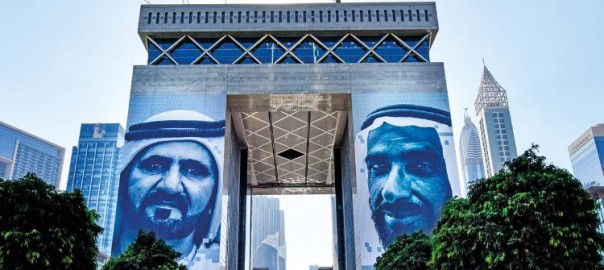 The DIFC Gate in Dubai_resources1-large